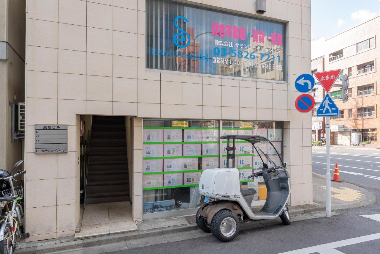 Uhome Iriya Apartment - 4