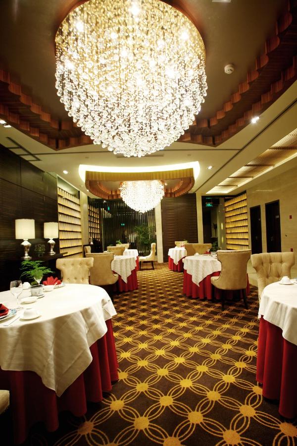 Wenjin Hotel, Beijing photo