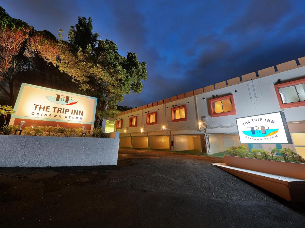 The Trip Inn Okinawa Rycom Okinawa City Updated 21 Prices The Trip Inn Okinawa Rycom Okinawa City Updated 21 Prices