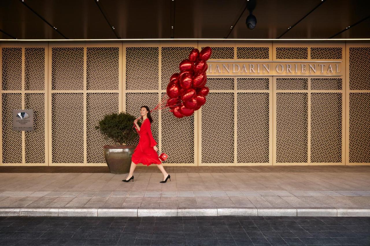 Mandarin Oriental Wangfujing, Beijing photo