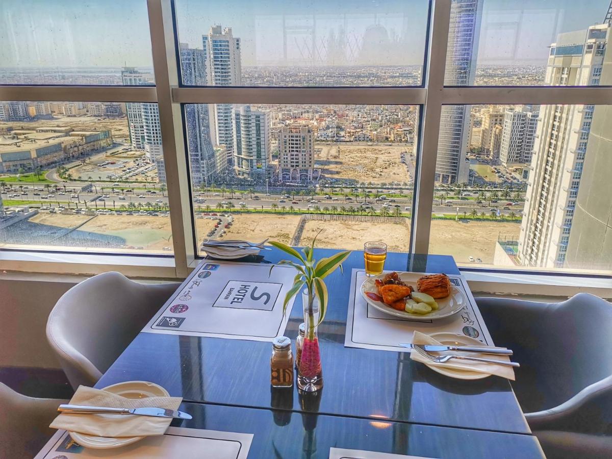 S Hotel Bahrain photo