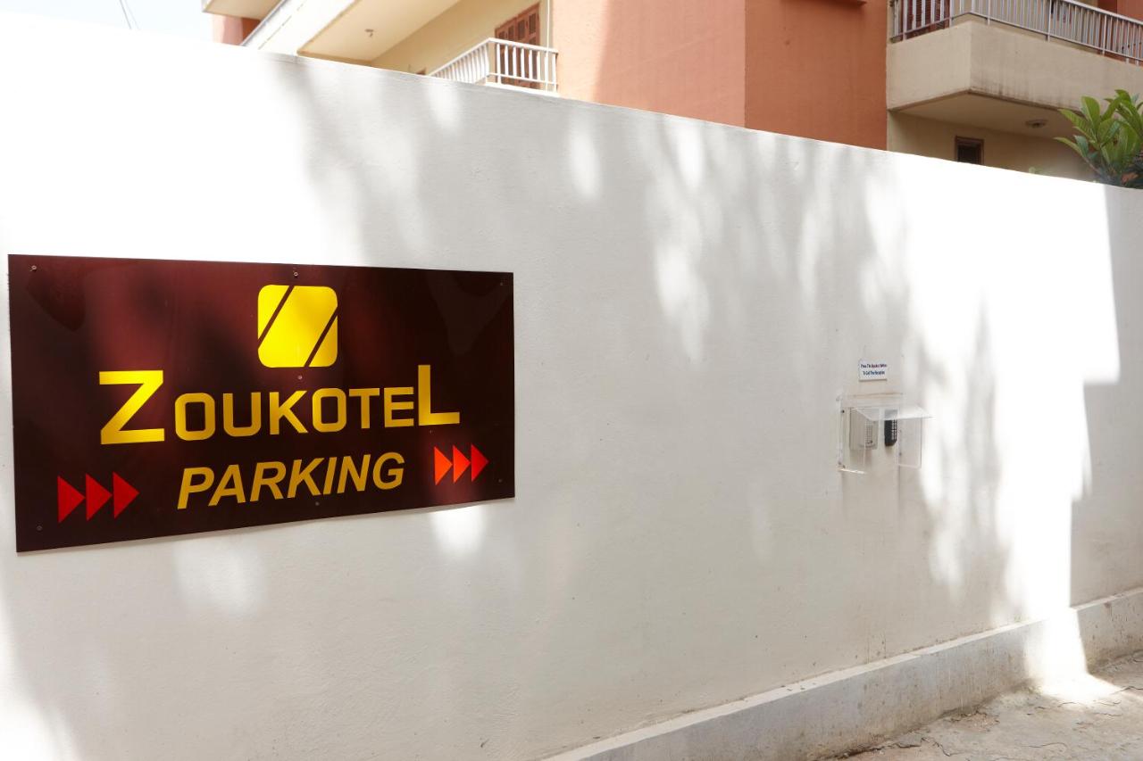Zoukotel Hotel photo