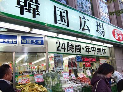 Blue Empire Hotel - 2