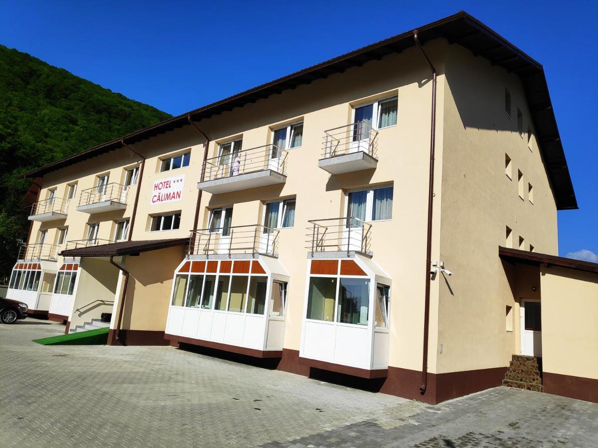 calea spre buna vedere viziune izoterică