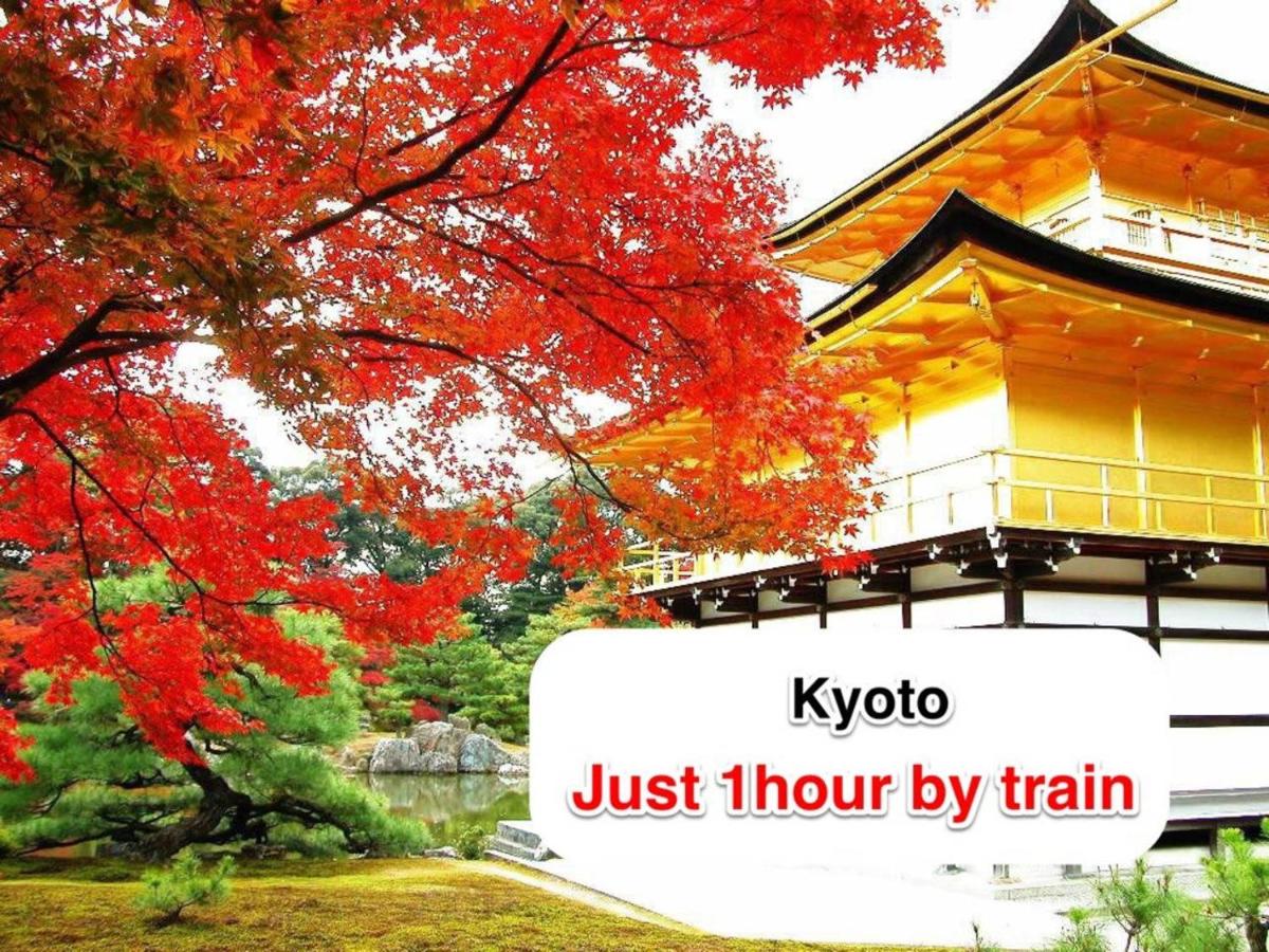 nid NAMBA at Adel Heim - 5