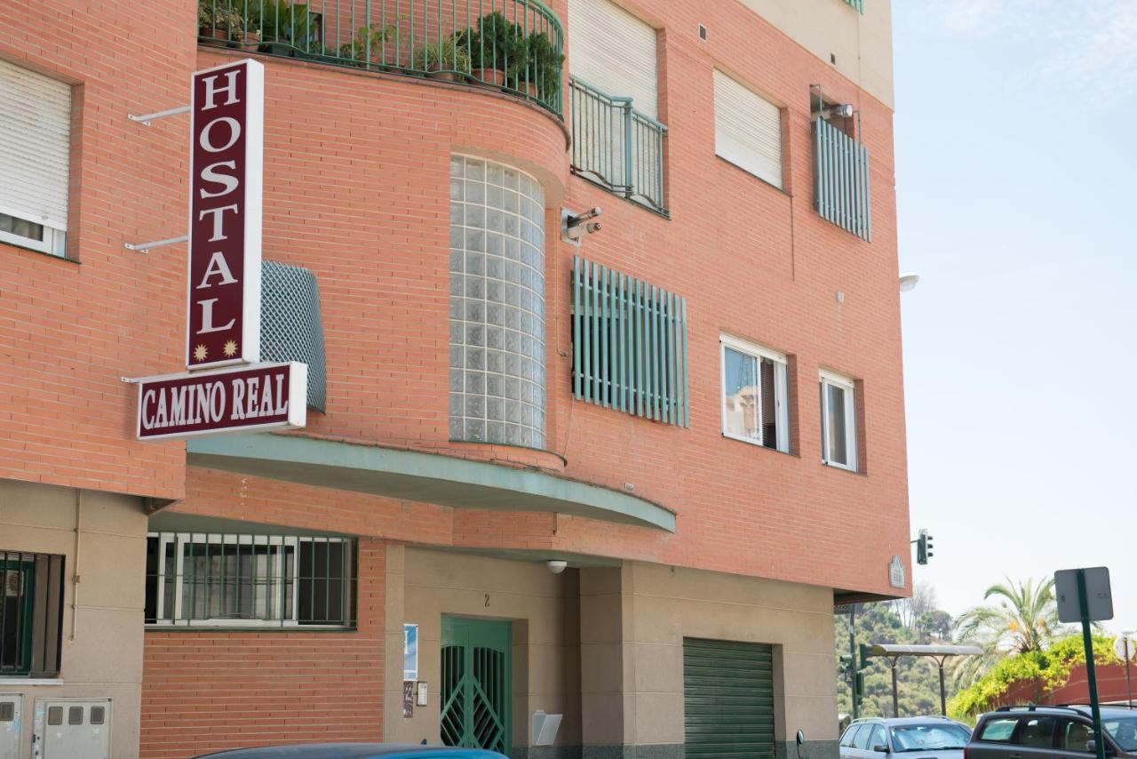 Hostal Camino Real, Granada – Updated 2022 Prices