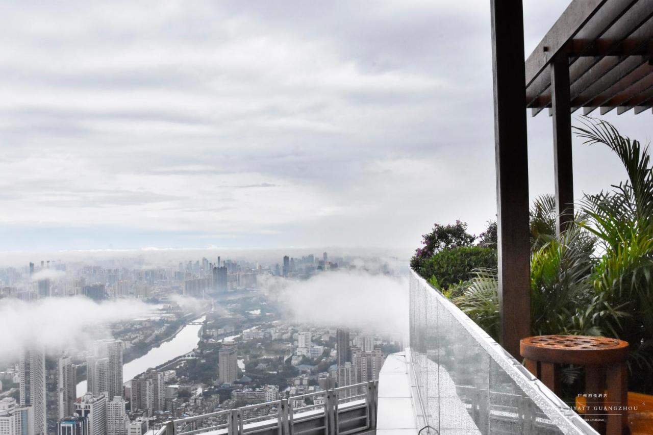Park Hyatt Guangzhou photo