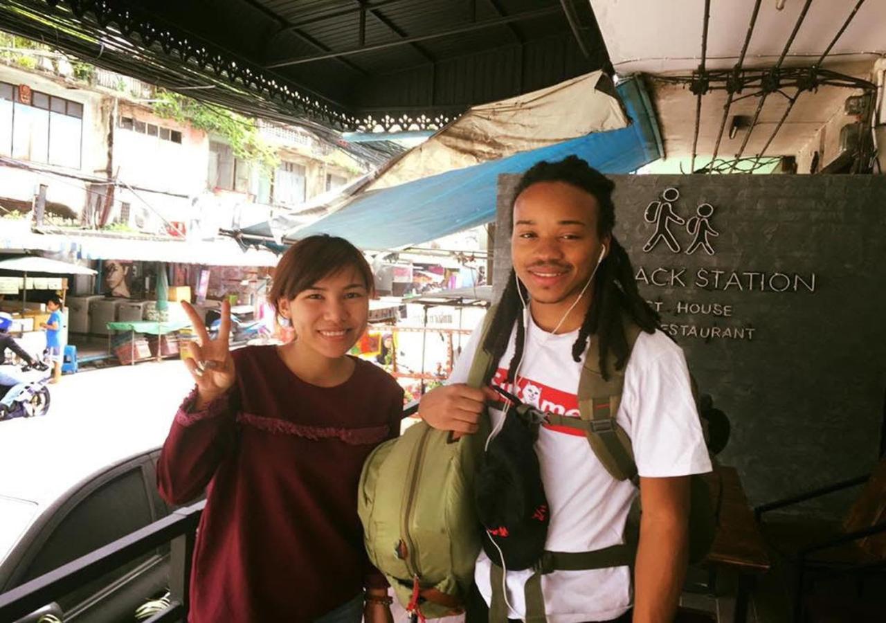 Backpack Station - 3