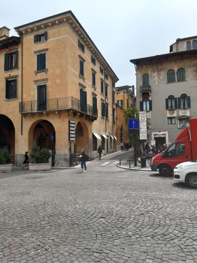 Suite Porta Borsari, Verona – Updated 2023 Prices