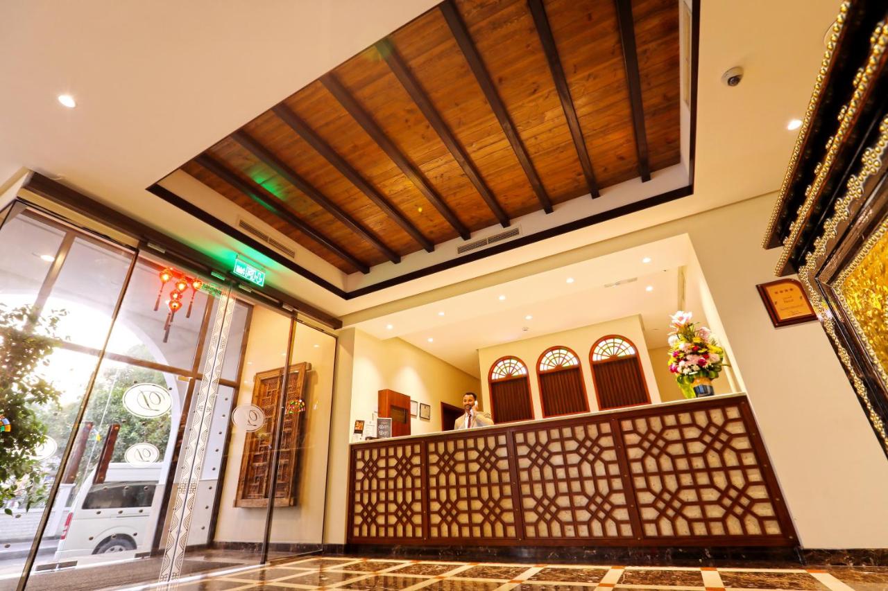 Delmon International Hotel photo