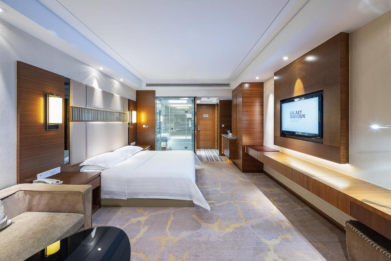 Galaxy minyoun Chengdu Hotel photo