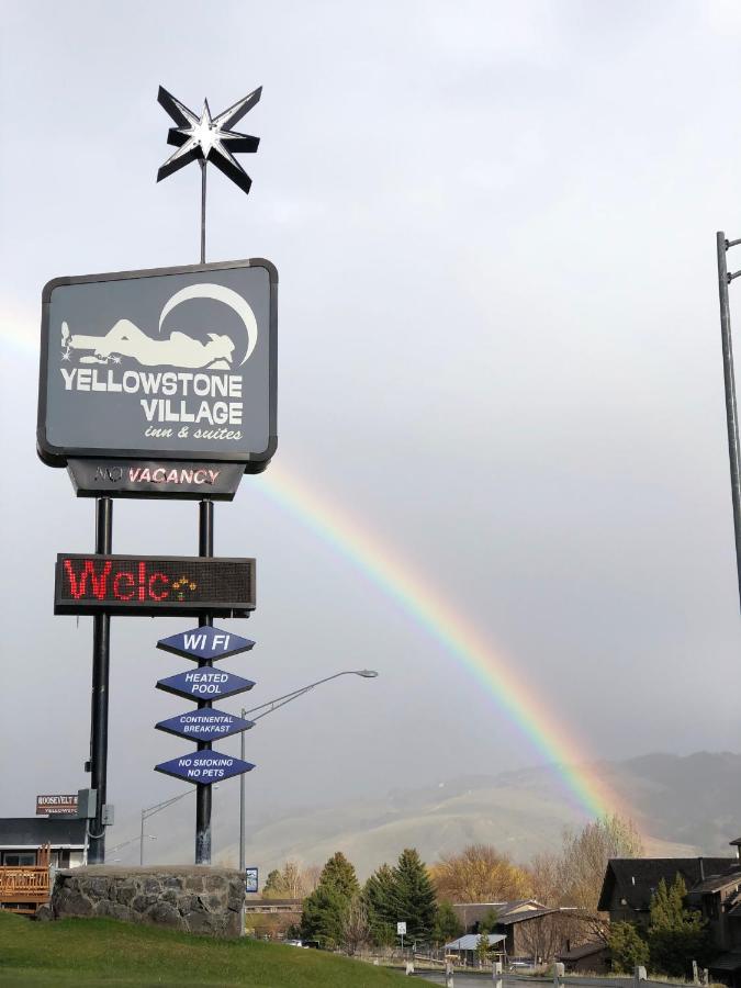 Yellowstone Village Inn and Suites — photo 13