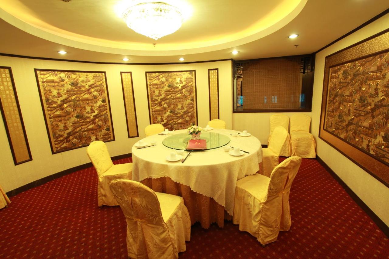 Fortune Hotel photo