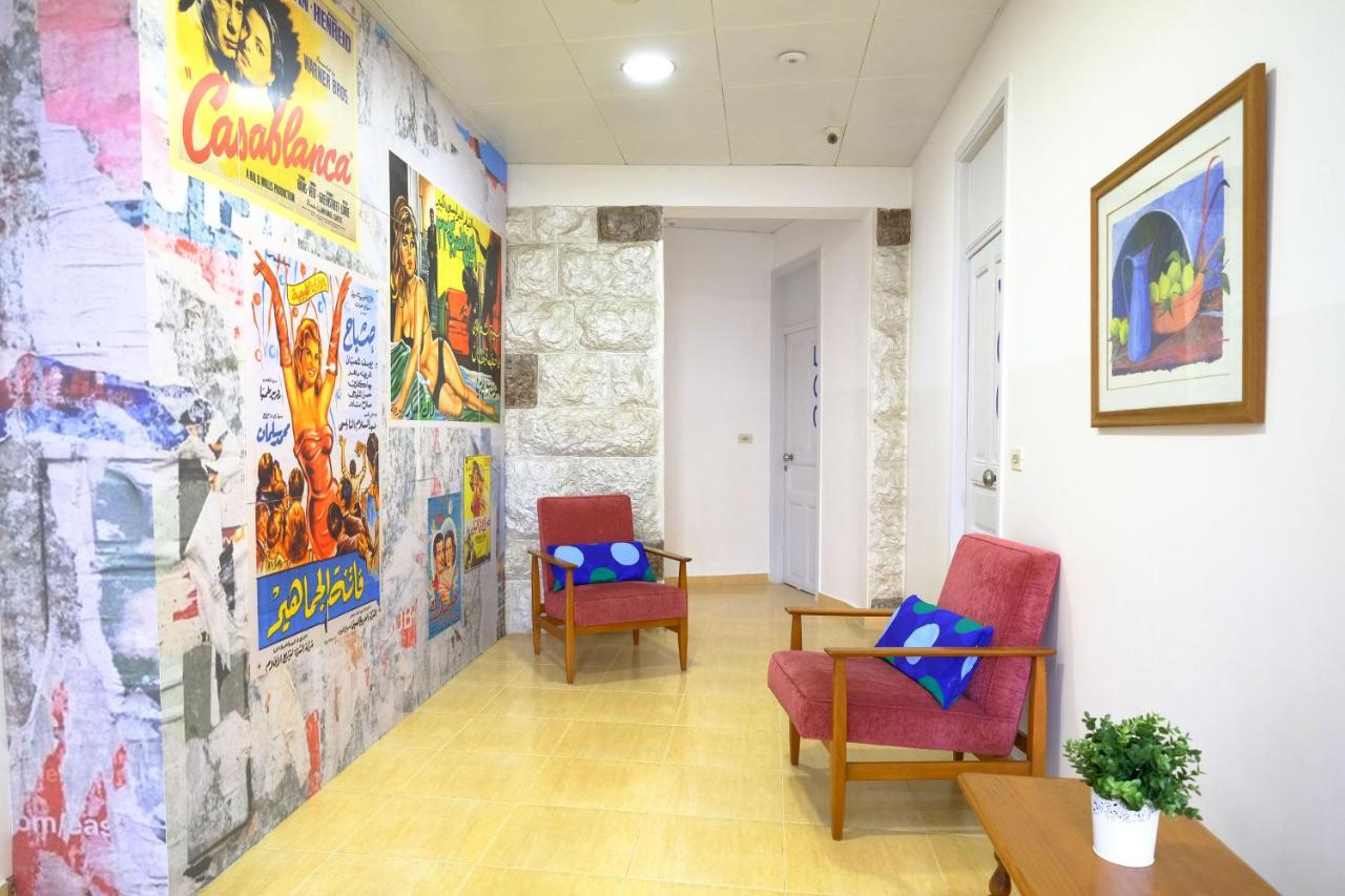 Hotel Wakim photo