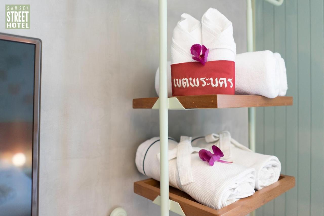 Samsen Street Hotel - 3