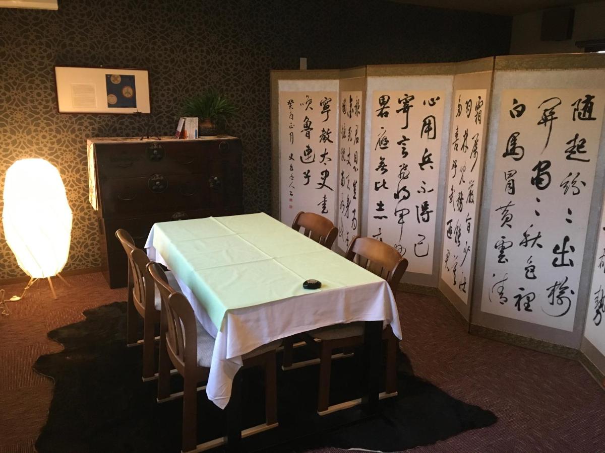 オーベルジュ美の浜 流石 笠岡市 21年 最新料金