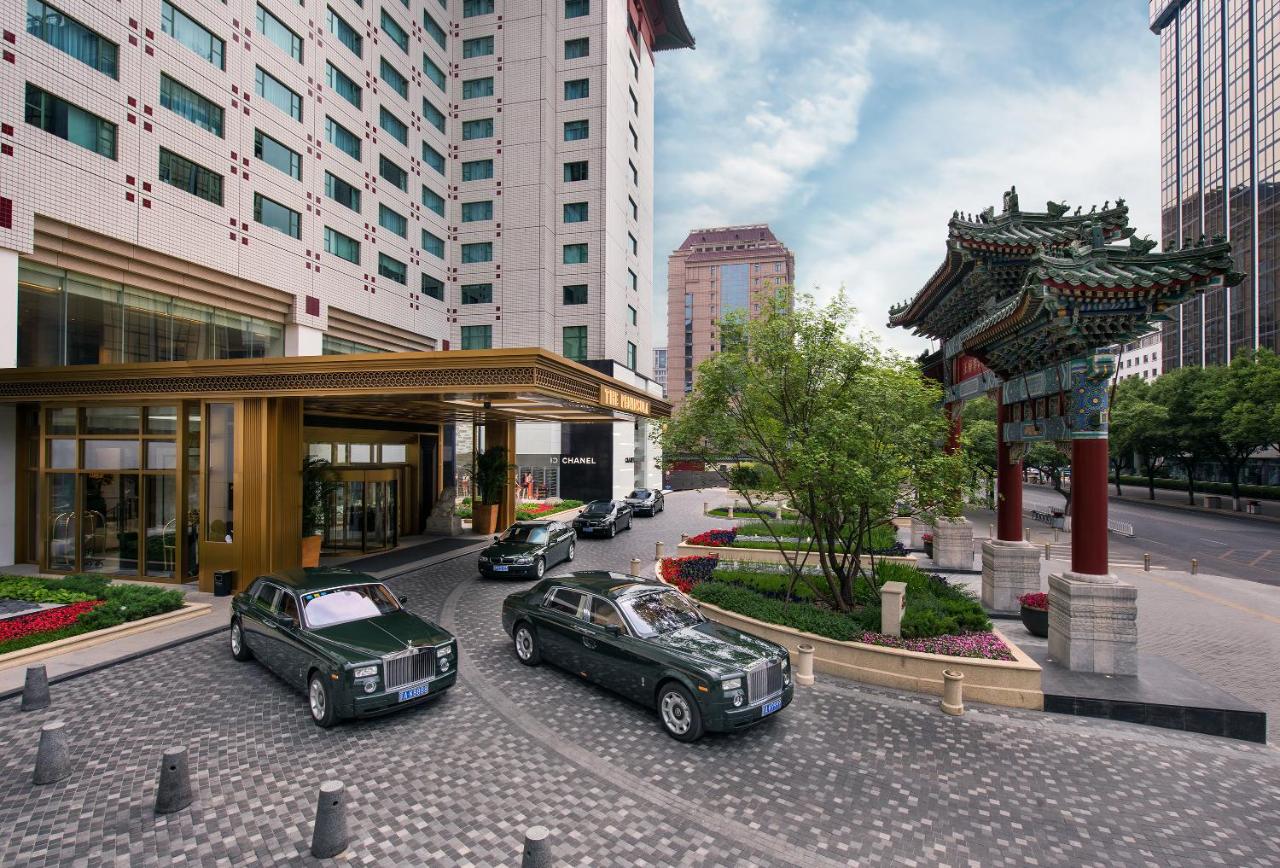 The Peninsula Beijing photo