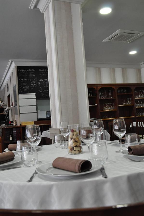 Hotel Casa Portuguesa, Meaño, Spain - Booking.com