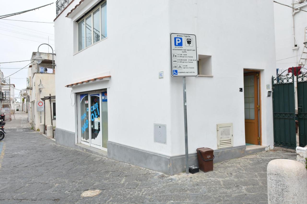 Luna Caprese Guest House - 5