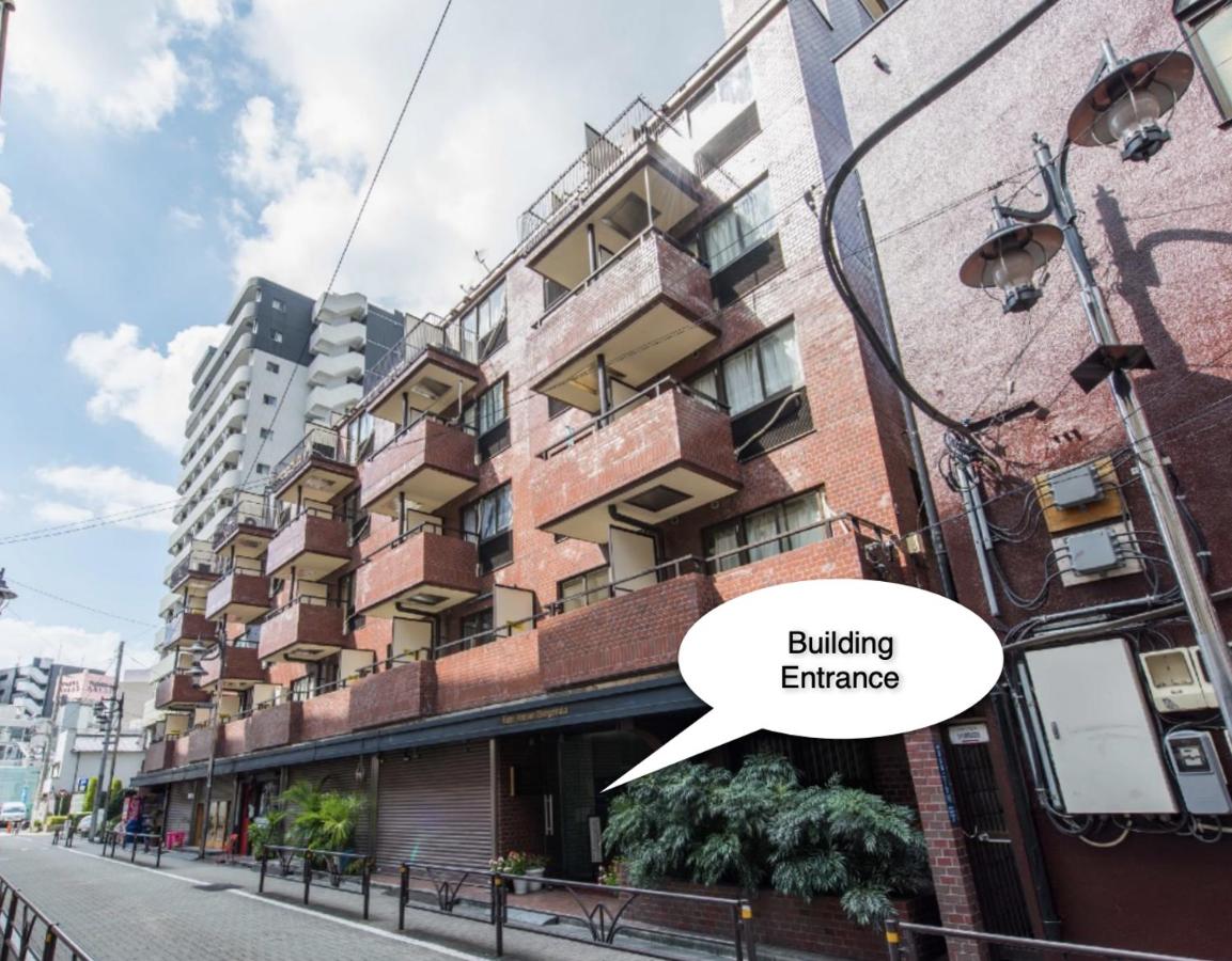 Shibuya Lions Mansion#1DK - 5