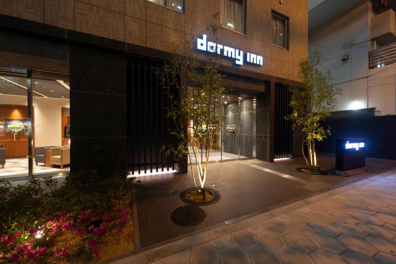 Dormy Inn Osaka Tanimachi - 5