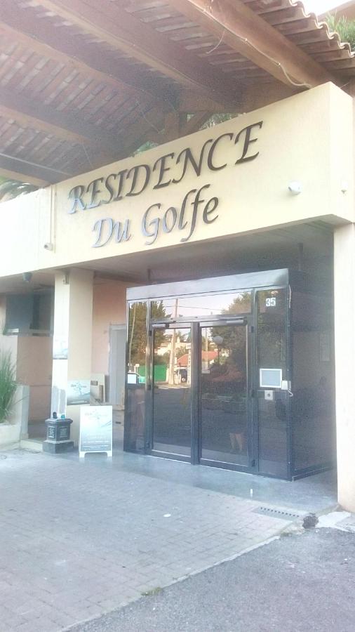 Appartement de la Résidence du Golfe, Golfe-Juan, France - Booking.com