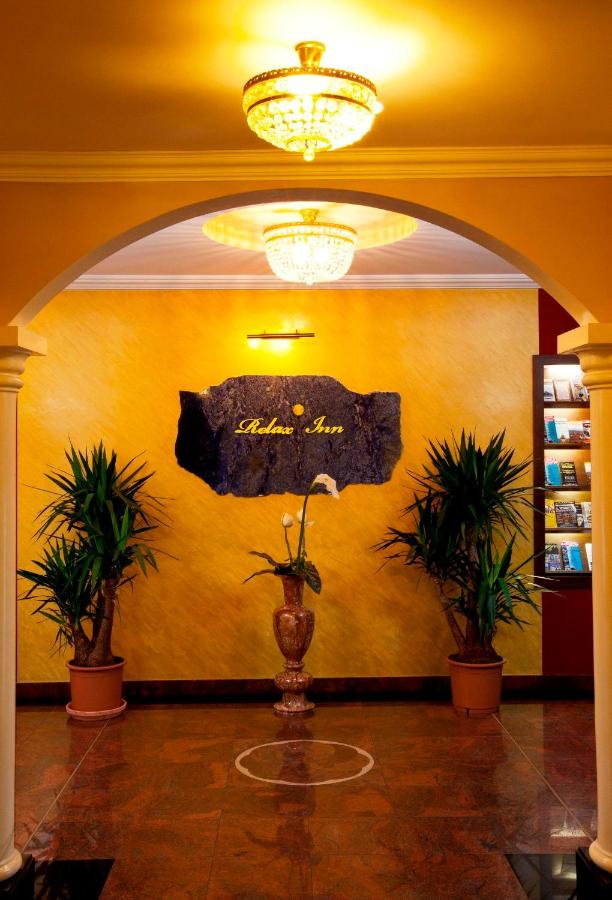 Relax Inn photo