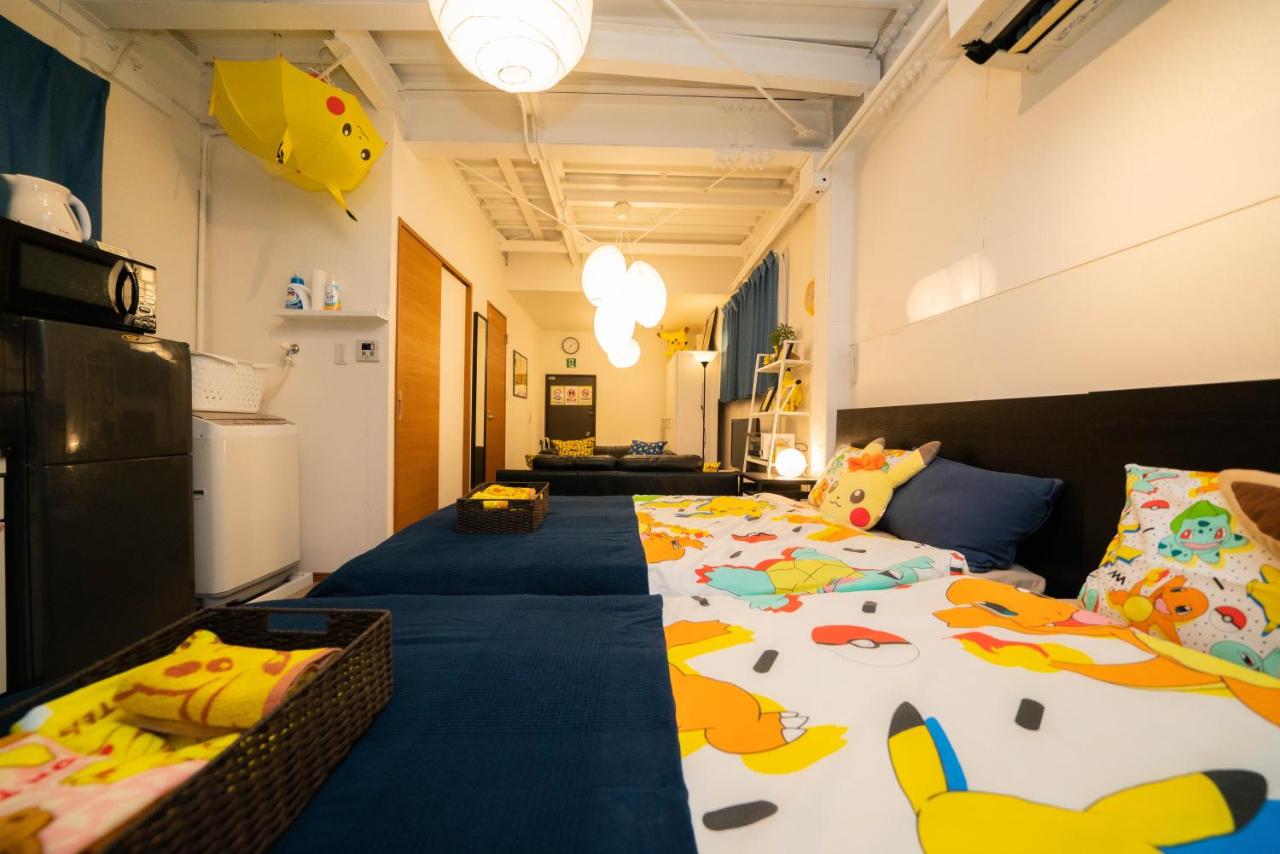 Apartment Anime House Tokyo Japan Booking Com