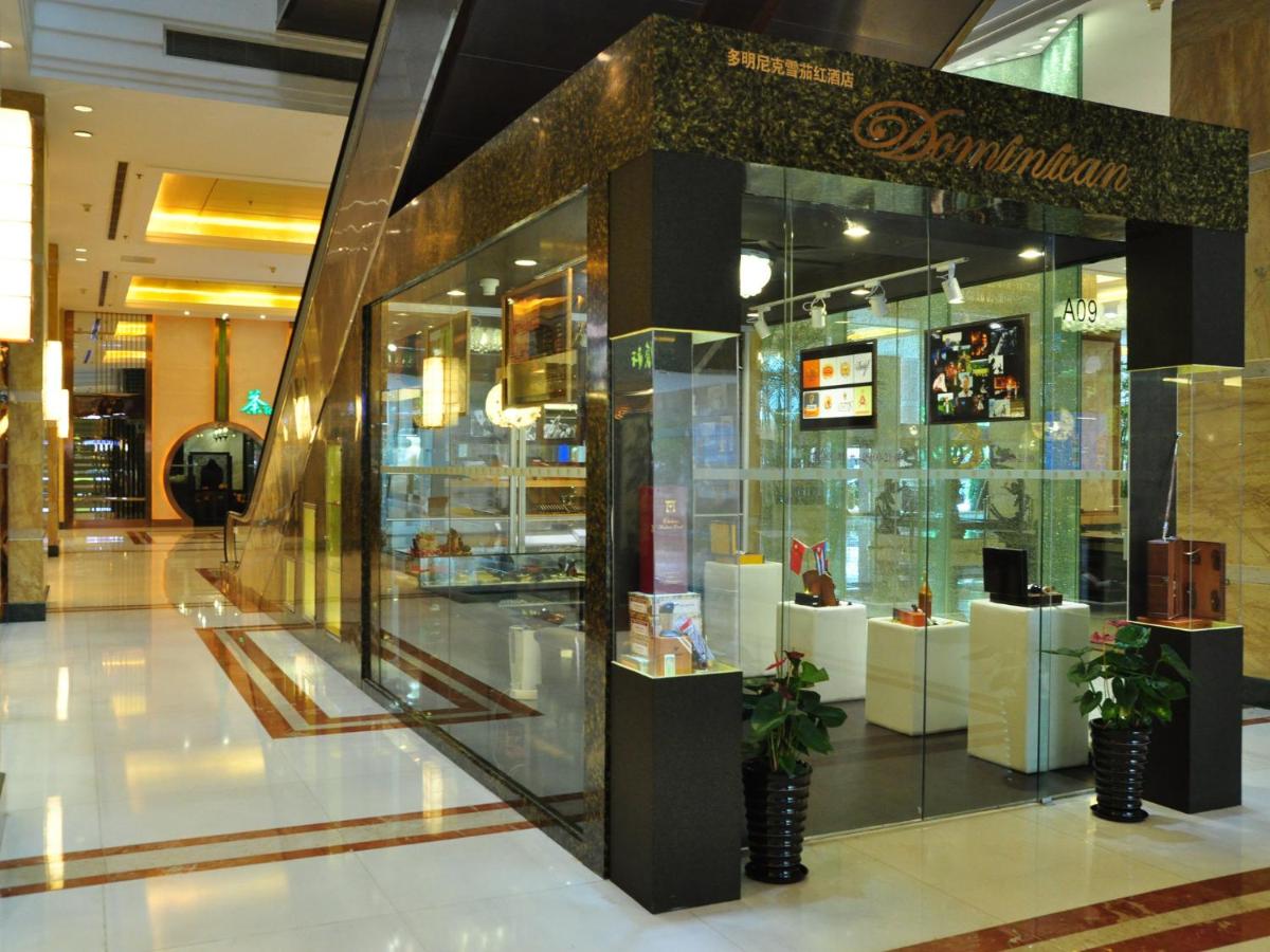 Jinling Purple Mountain Hotel Shanghai（Shanghai Grand Trustel Purple Mountain Hotel） photo