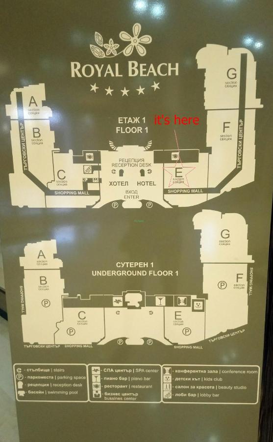 ROYAL BEACH HOTEL apartment photo