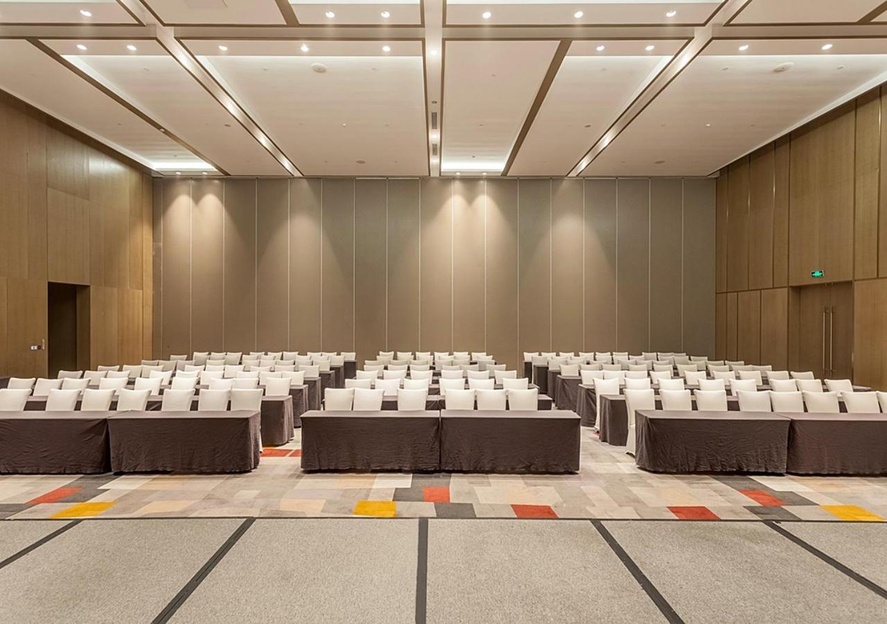 Radisson Exhibition Center Shanghai photo