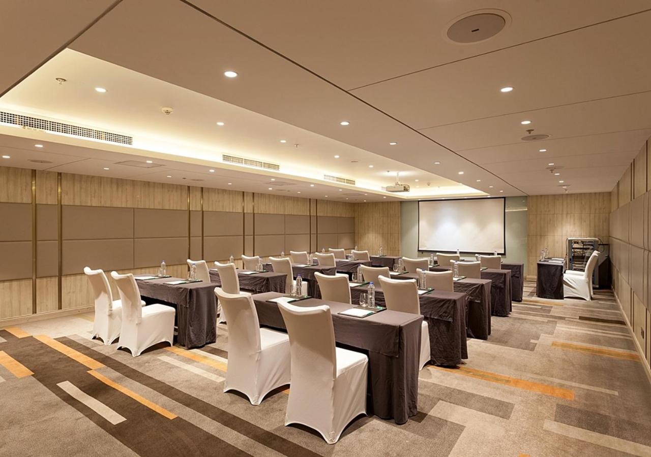 Radisson Exhibition Center Shanghai photo