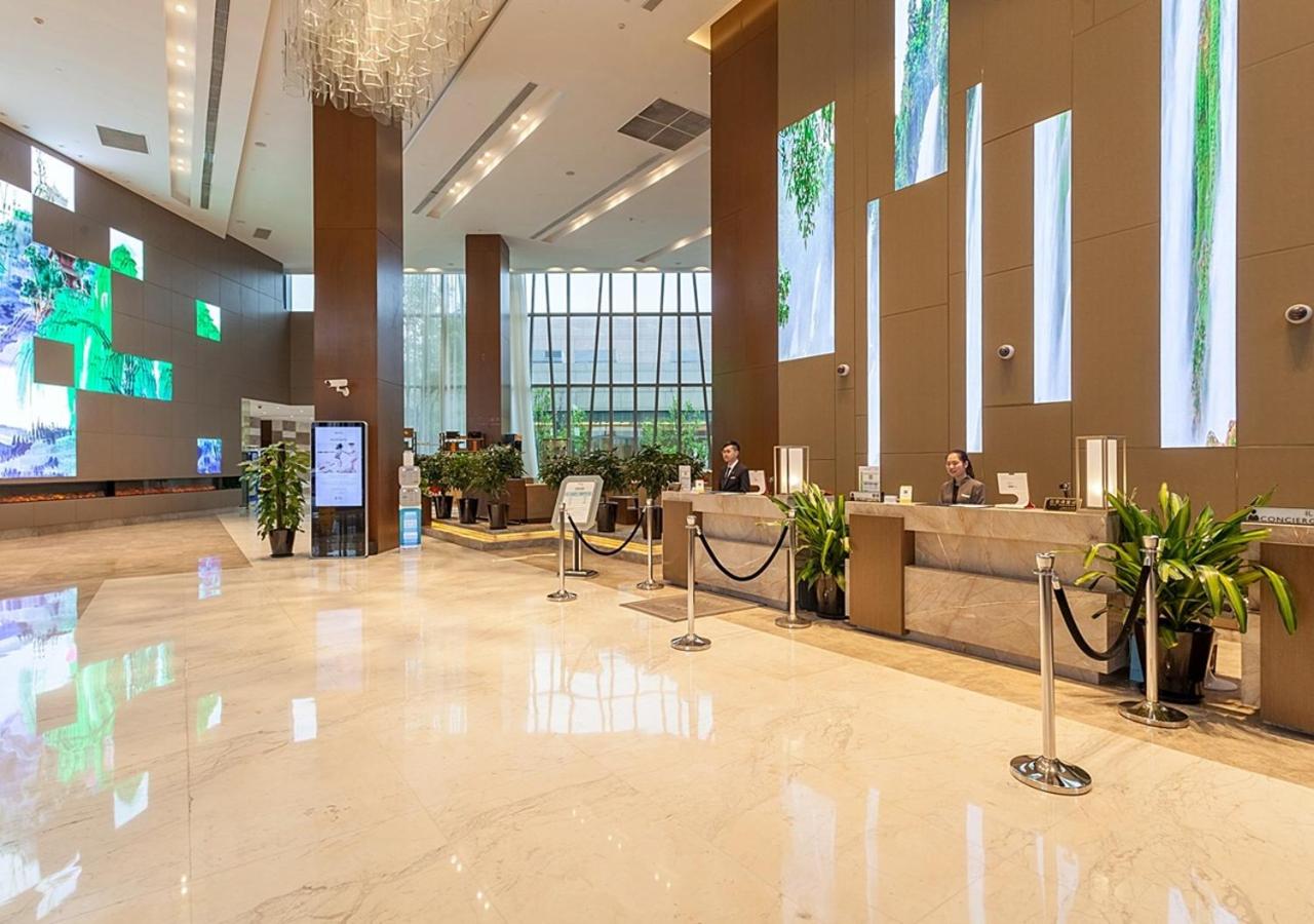 Radisson Exhibition Center Shanghai photo