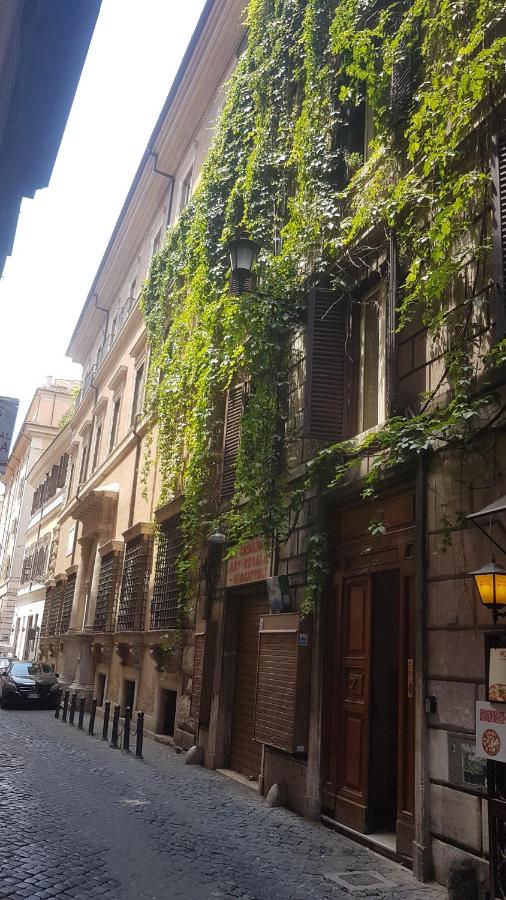 Casa Vacanze Simona vicino a Piazza Navona, Ρώμη – Ενημερωμένες τιμές για  το 2022