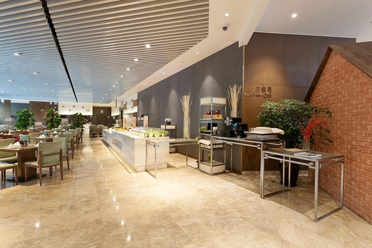Radisson Exhibition Center Shanghai photo