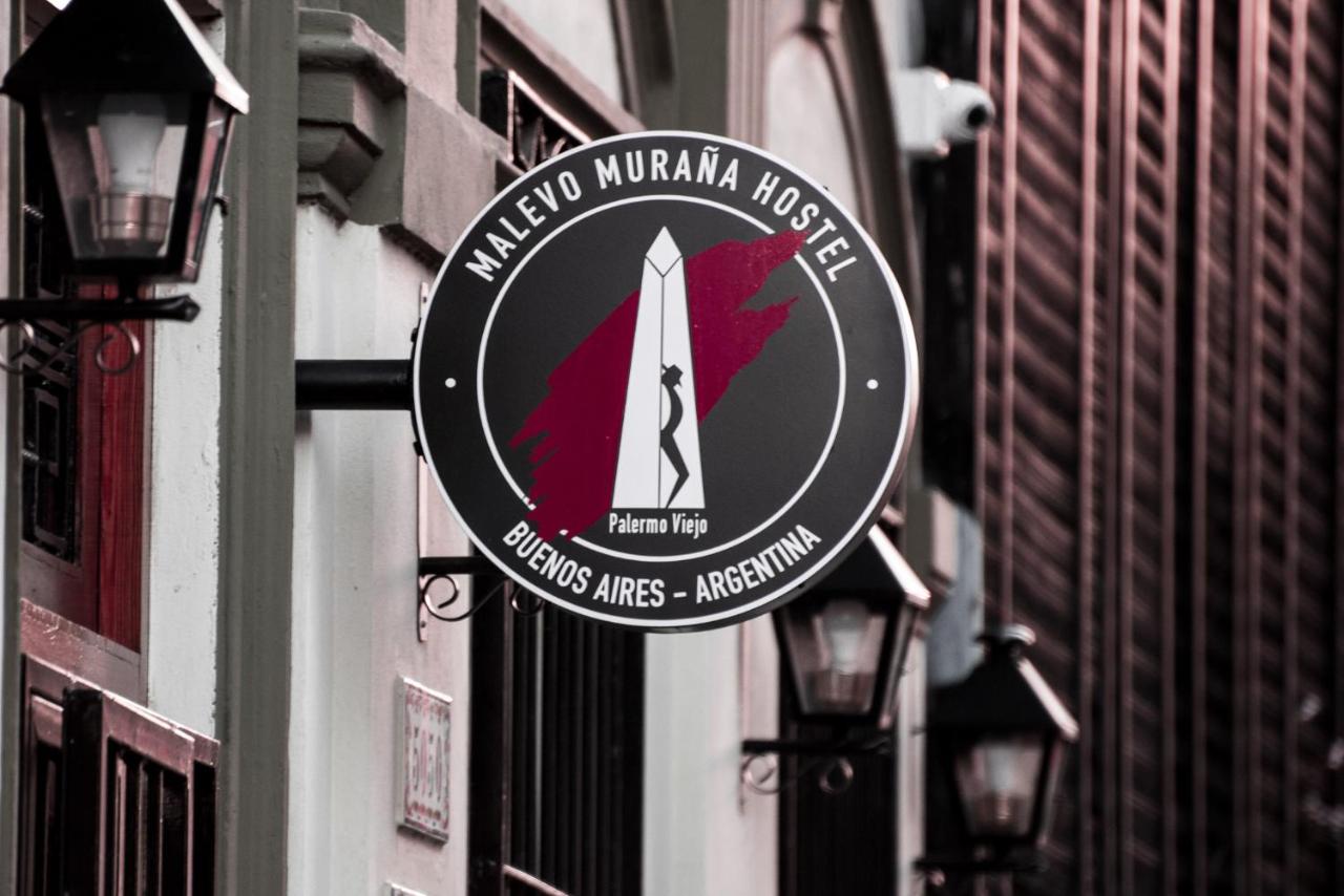 Malevo Murana Hostel - 4