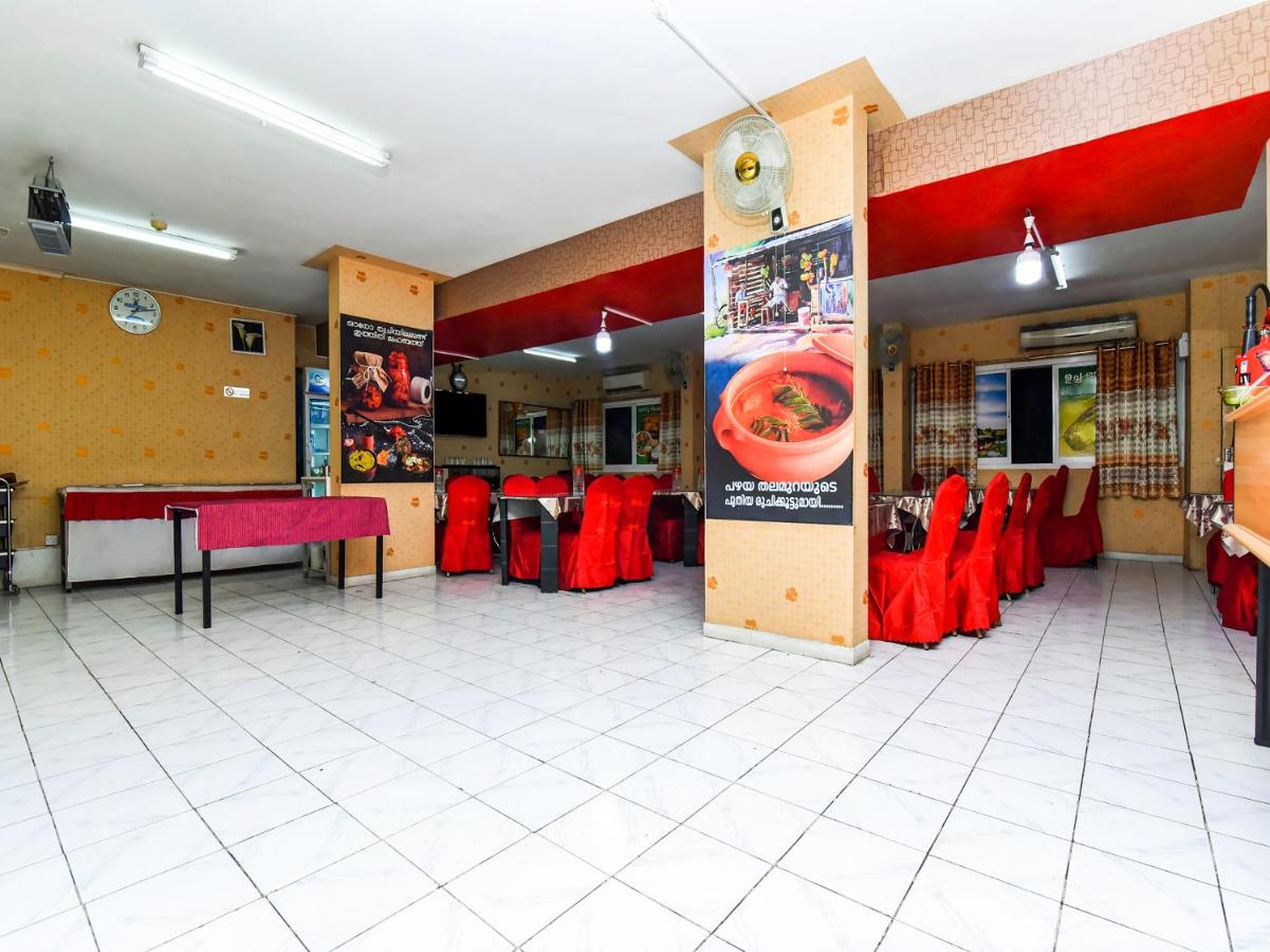 Melody Queen Hotel by AURA - 4