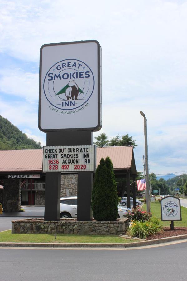 Great Smokies Inn - Cherokee — photo 24