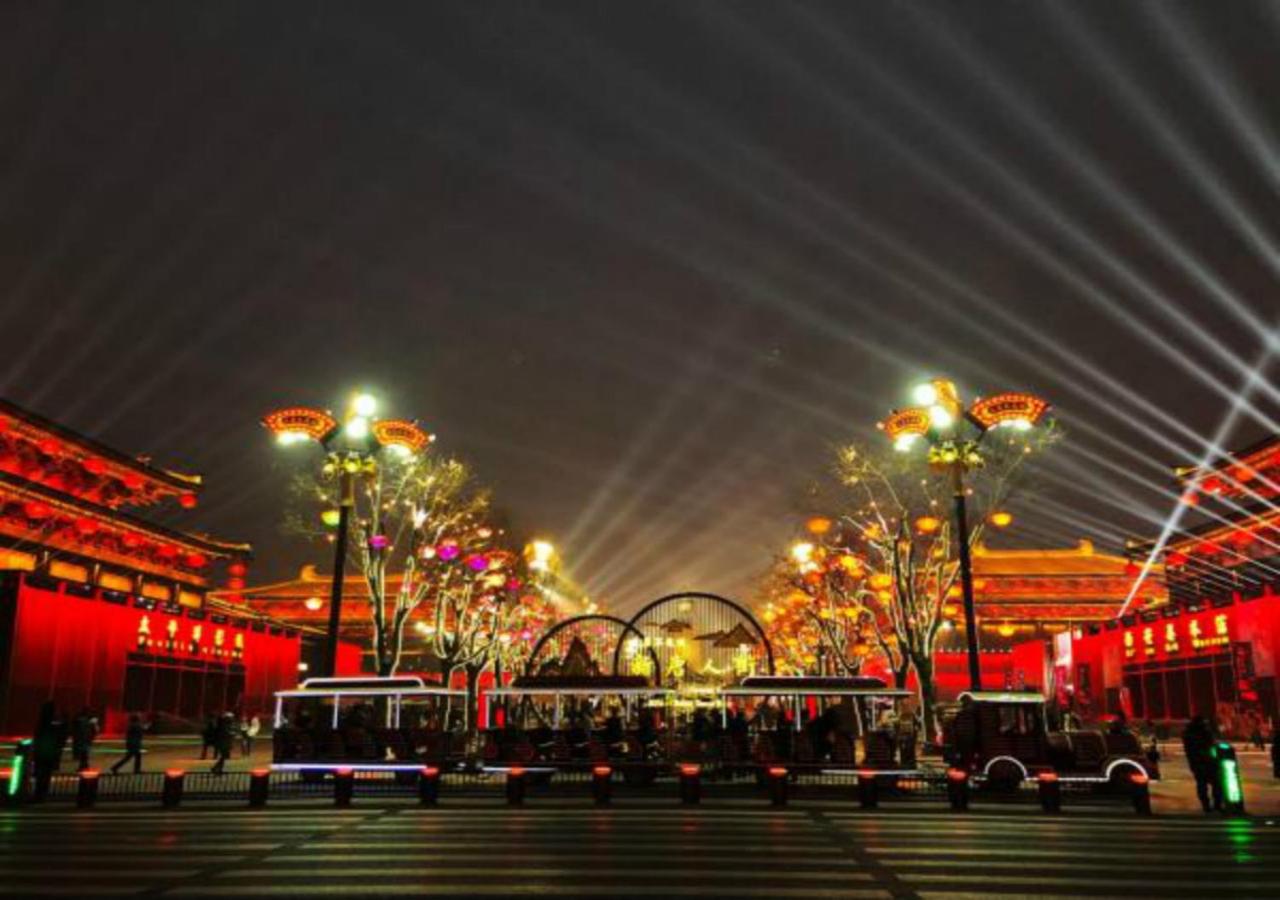 Ramada Plaza by Wyndham Xi'an South photo