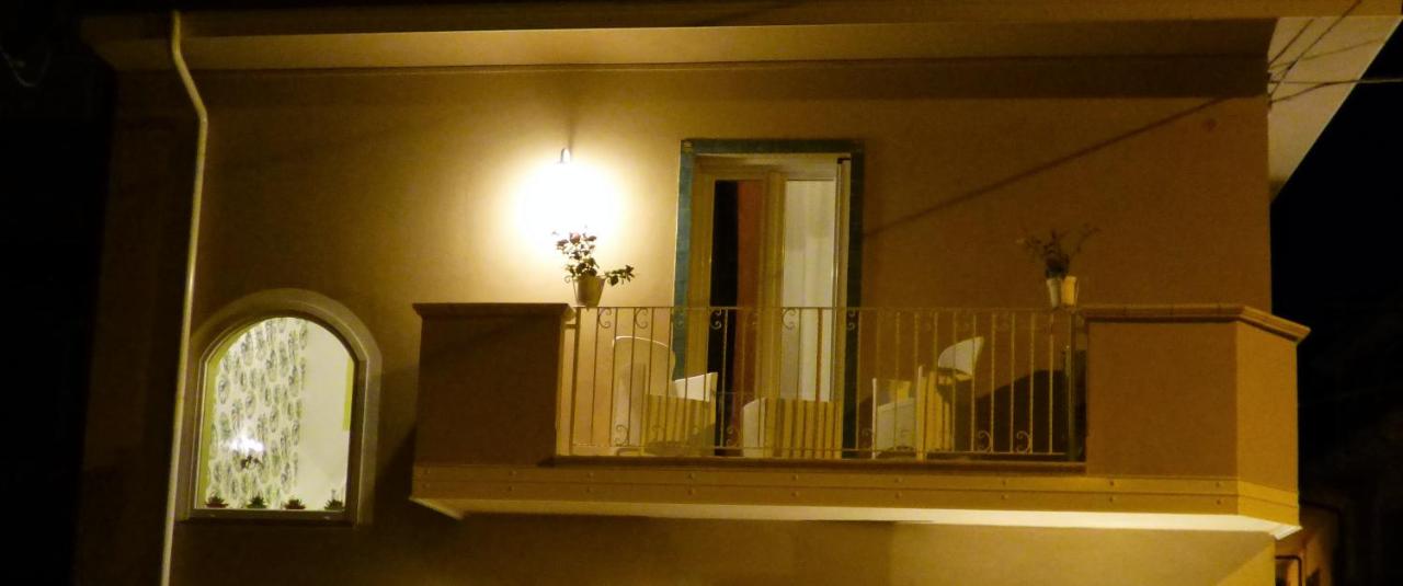 Aramoni B&B photo