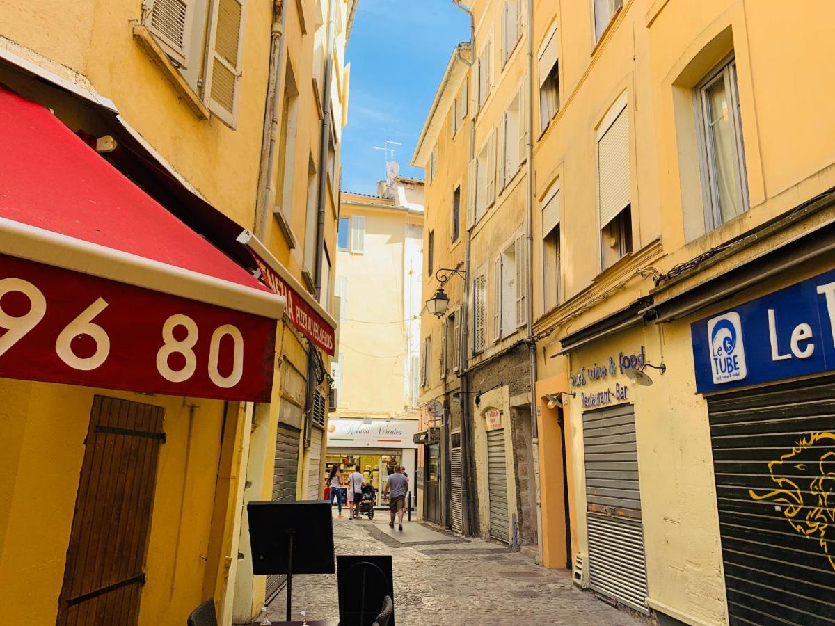 La Nuit De La Verrerie Aix en provence