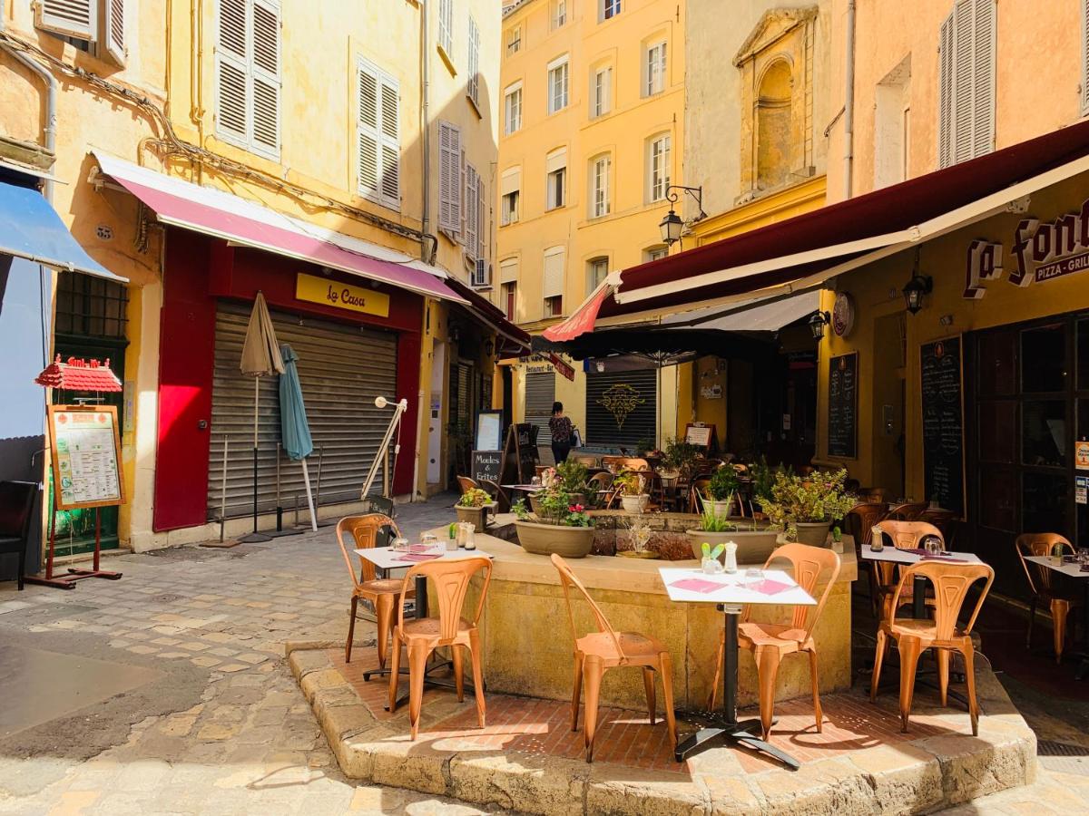 La Nuit De La Verrerie Aix en provence