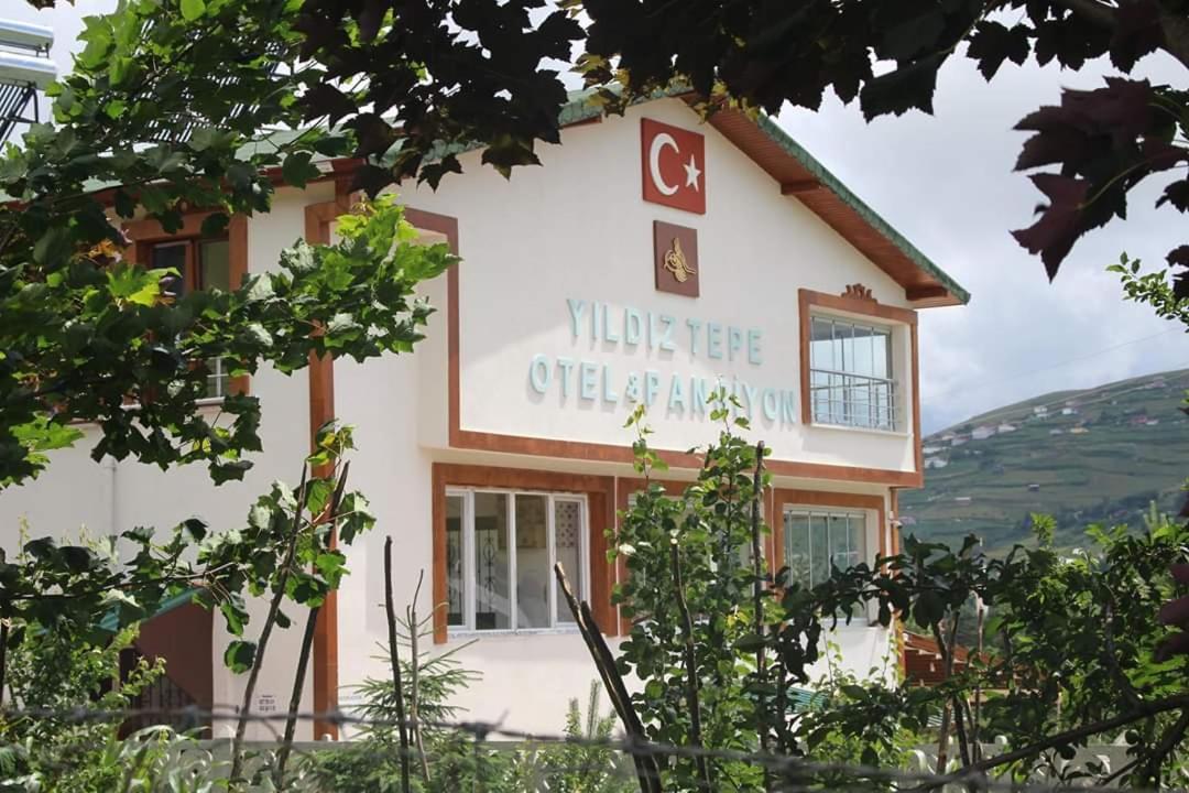 yildiz tepe otel pansiyon ordu turkey booking com