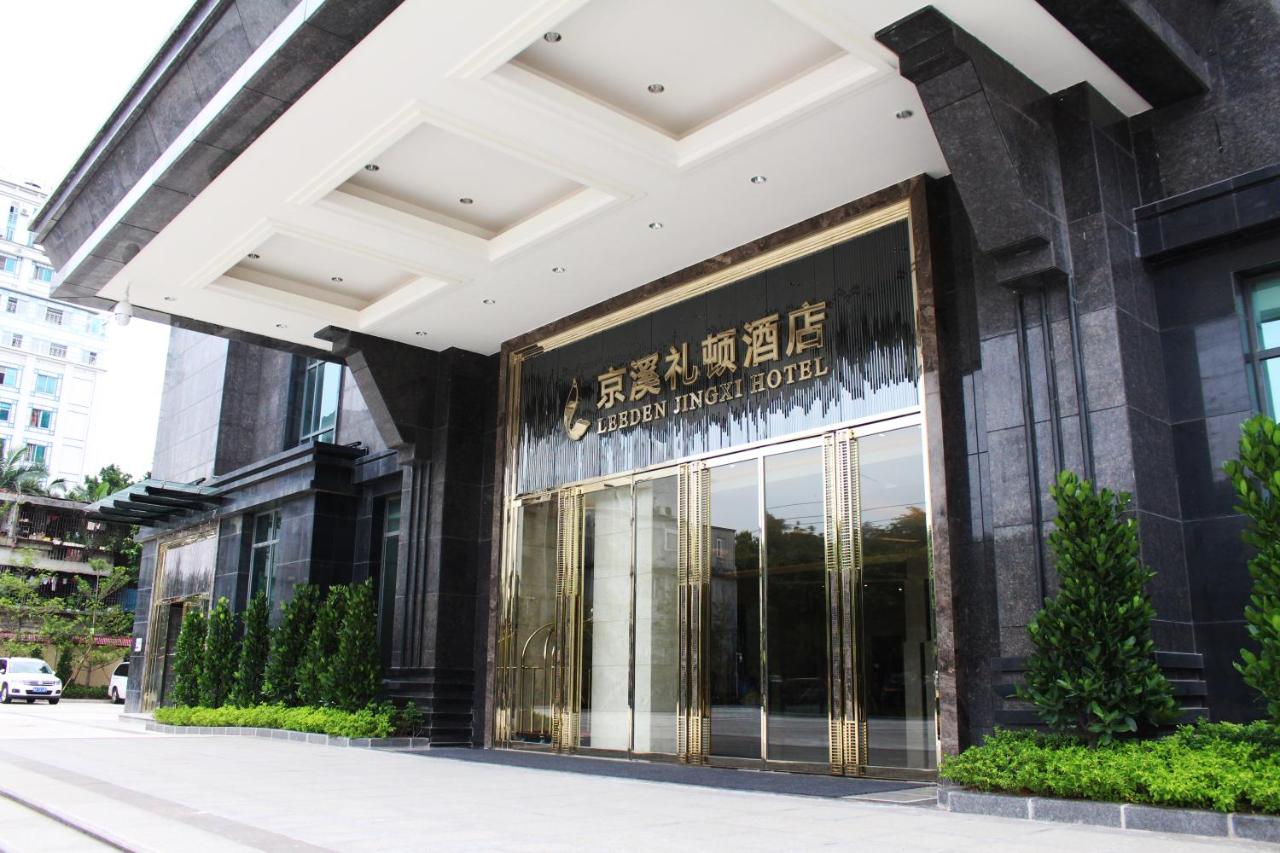 Leeden Jingxi Hotel photo