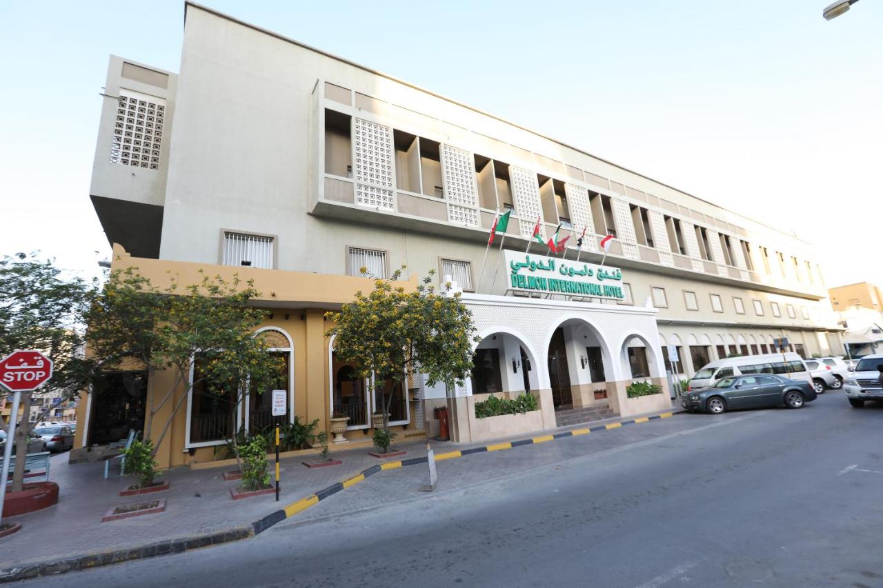 Delmon International Hotel photo