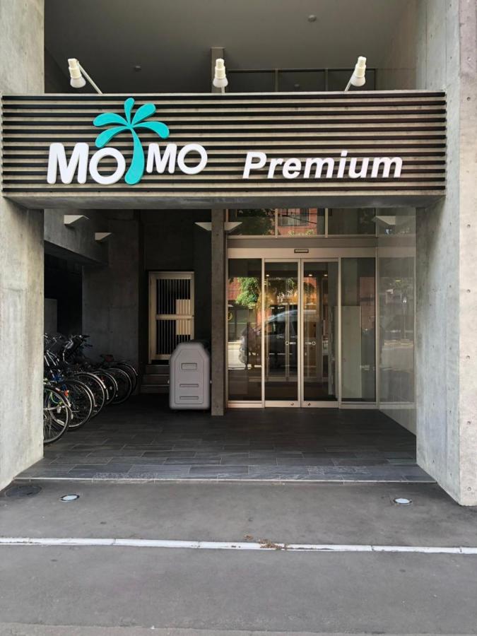 Momo Premium 401 札幌市 22年 最新料金
