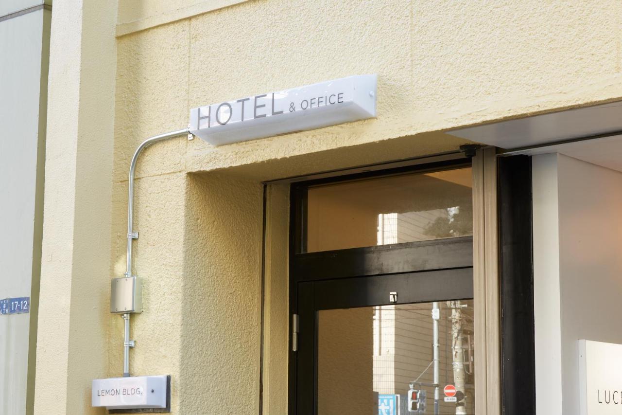 No Service Hotel Tokyo Updated 22 Prices