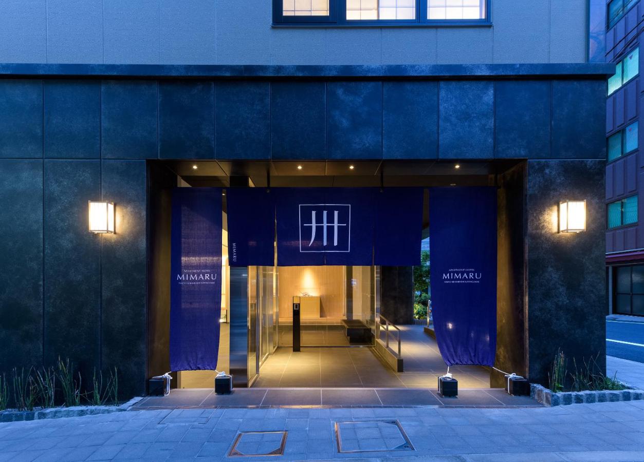 MIMARU Tokyo Nihombashi Suitengumae - 2