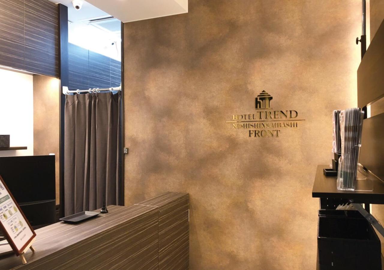 Hotel Trend Nishi Shinsaibashi - 3