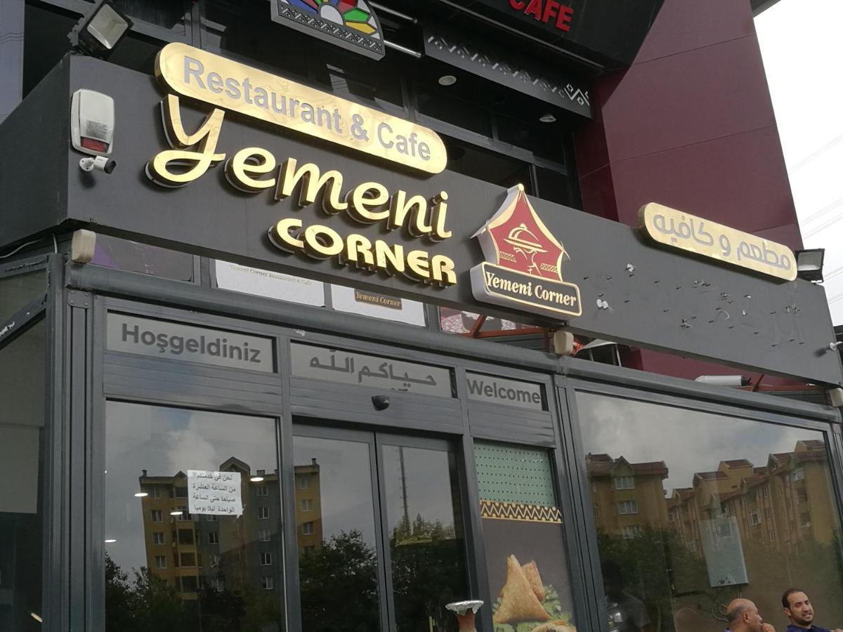 Apartments Koza Esenyurt Turkey Booking Com Apartments Koza Esenyurt Turkey Booking Com
